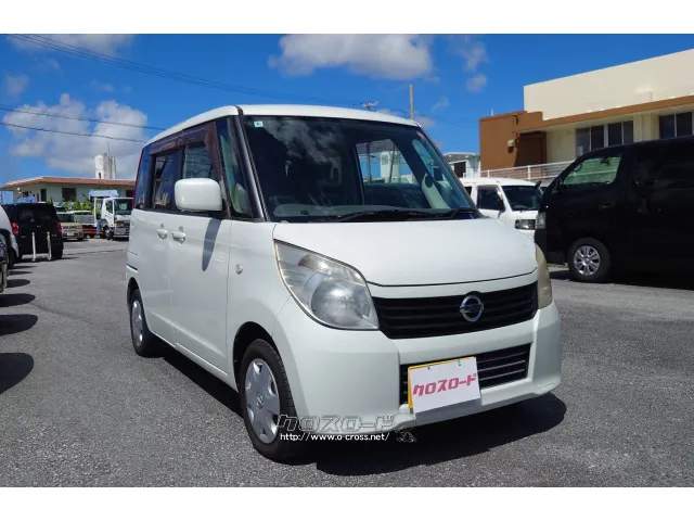 日産 ルークス