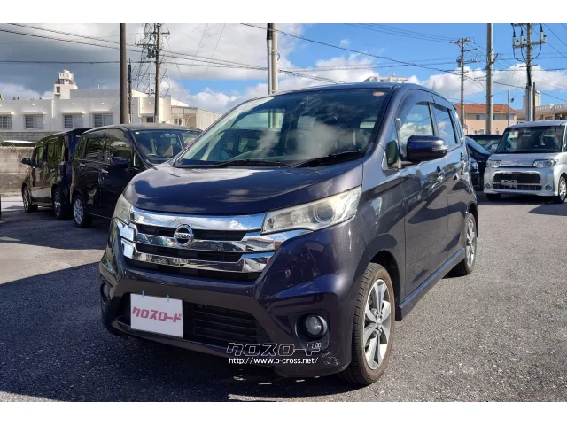日産 デイズ