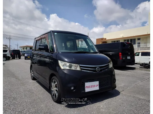 日産 ルークス