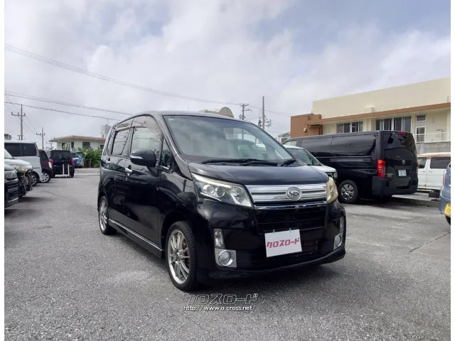 ダイハツ ムーヴ