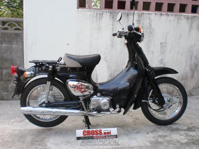 ホンダ　リトルカブ　4速セル付きエンジン　50CC 引き取り大幅値下げ ホンダ リトルカブ セル付き 4速｜お宝バイク．com｜新車
