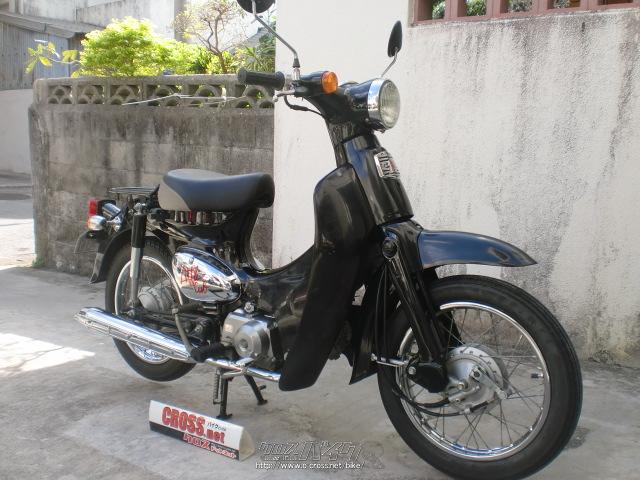 ホンダ　リトルカブ　4速セル付きエンジン　50CC 引き取り大幅値下げ ホンダ リトルカブ 2008年モデル セル付き 4速リターン