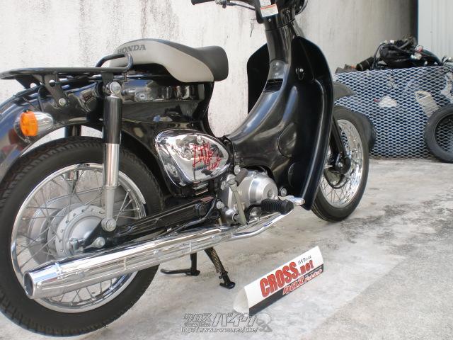 ホンダ リトルカブ 50 スペシャル4速セル付き・ブラック・50cc