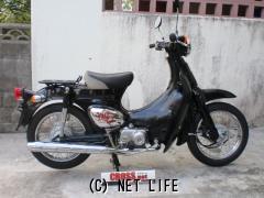 ホンダ リトルカブ