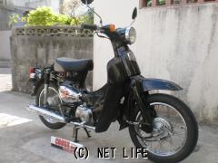 ホンダ リトルカブ