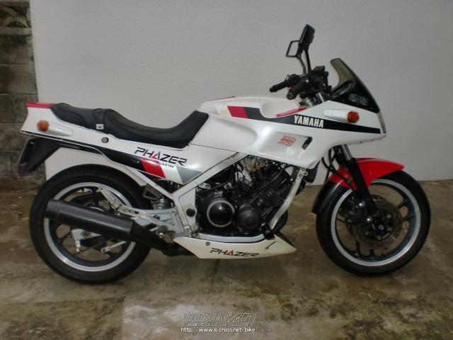 ヤマハ FZ250 250 フェーザー・ホワイト・250cc・ポイントワン・23,946
