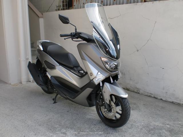 ヤマハ NMAX125 ワンオーナー車両です。・2018(H30)初度登録(届出)年 ヤマハ NMAX125 ワンオーナー車両です。・2018(H30)初度登録(届出)年