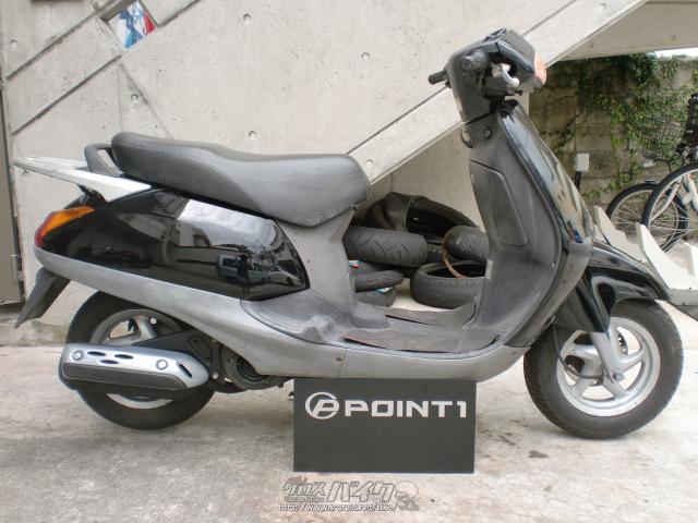 ホンダ リード100・ブラック・100cc・ポイントワン・39,307km (2020年 