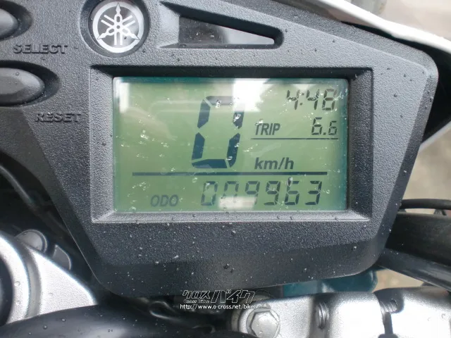 ヤマハ セロー250