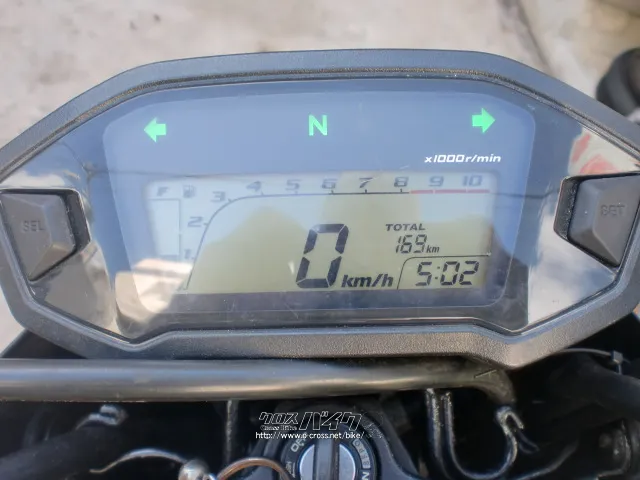 ホンダ グロム