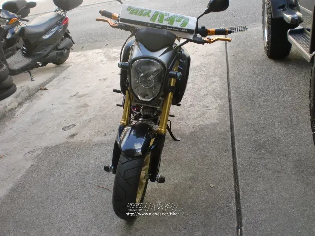 ホンダ グロム