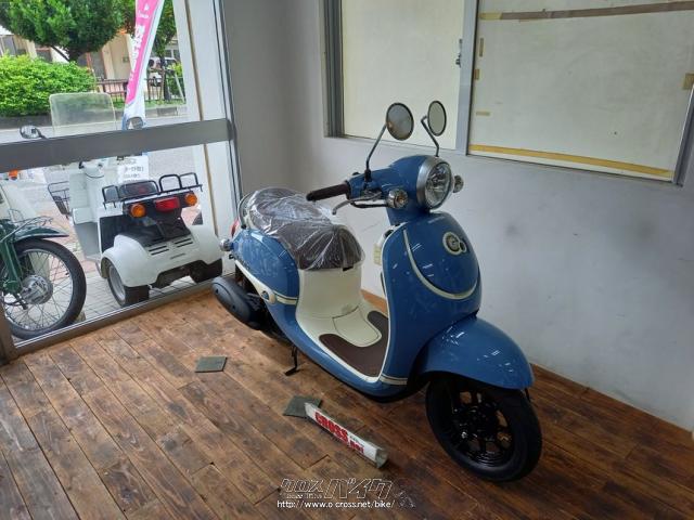 ホンダ ジョルノ 50 デラックス・2021(R3)初度登録(届出)年・ボニー