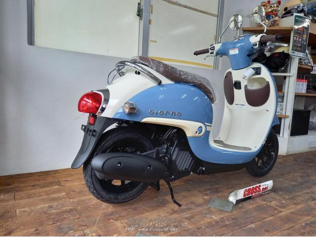 ホンダ ジョルノ 50 デラックス・2021(R3)初度登録(届出)年