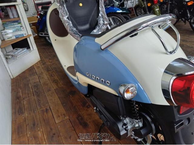 ジョルノ　2種 ○ ちょっとレトロな原付二種スクーター、ホンダ「ジョルノ+」が