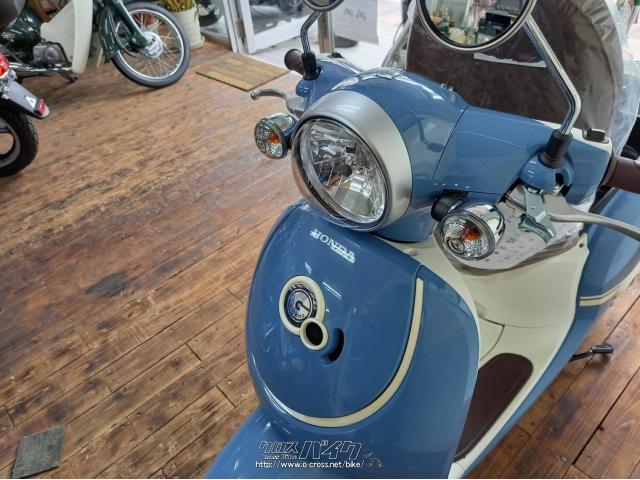 ホンダ ジョルノ 50 デラックス・2021(R3)初度登録(届出)年・ボニー