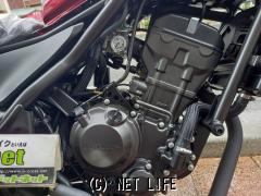 ホンダ レブル