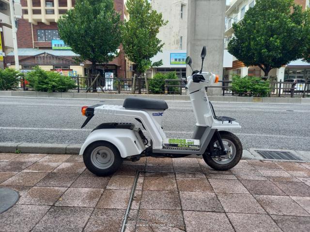 ホンダ ジャイロ