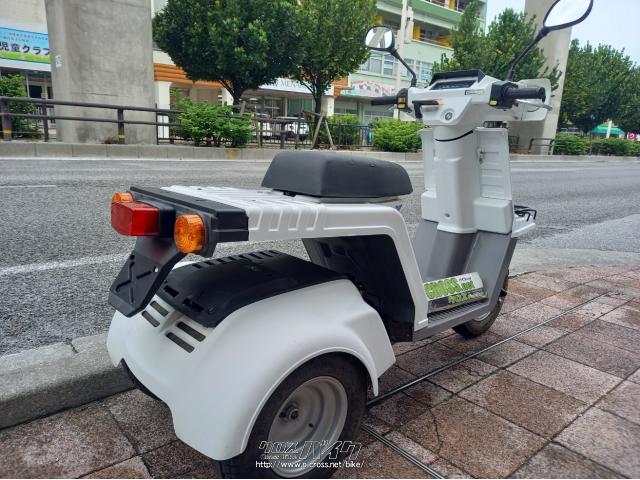 ホンダ ジャイロ