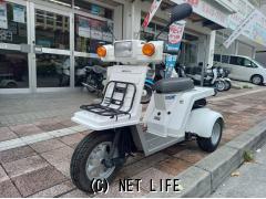 ホンダ ジャイロ