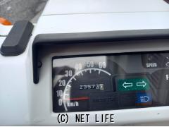 ホンダ ジャイロ