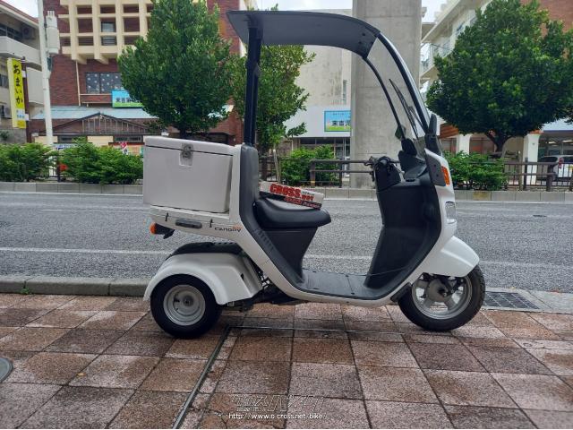 ホンダ ジャイロ