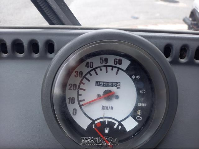 ホンダ ジャイロ