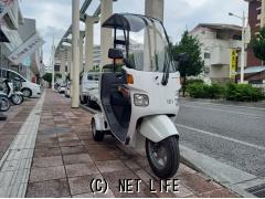 ホンダ ジャイロ