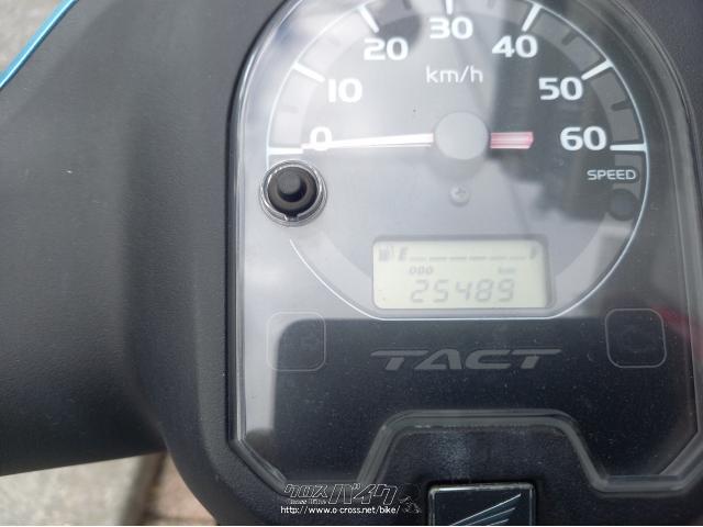 ホンダ タクト
