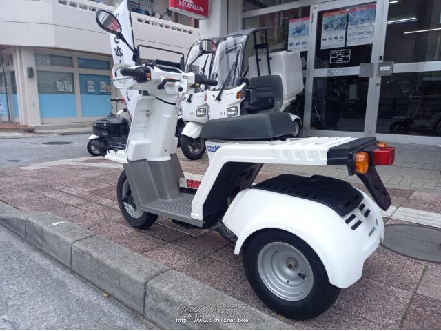 ホンダ ジャイロ X 50・白・50cc・ホンダ二輪久米・15,703km (2024年06