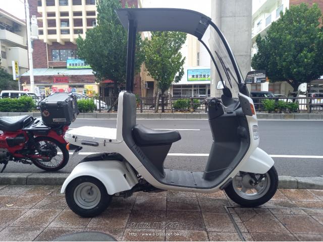 ジャイロ 小型車両 ノーヘル 自賠責保険2年付き 交換可能