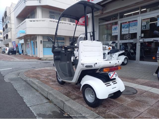 ジャイロ 小型車両 ノーヘル 自賠責保険2年付き 交換可能