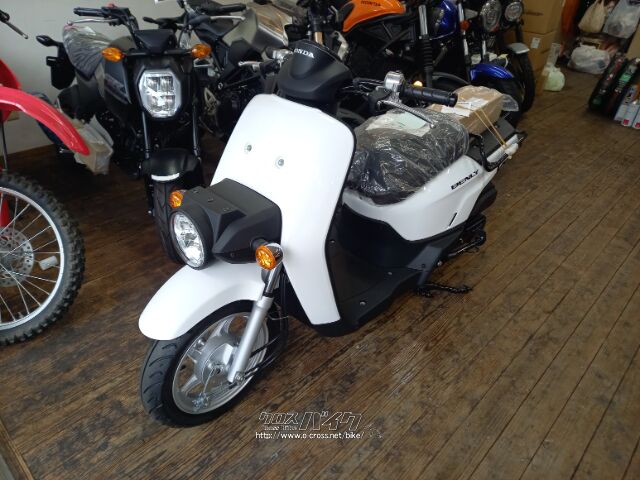 ホンダ ベンリィ50・2025(R7)初度登録(届出)年・ホワイト・50cc ホンダ ベンリィ50・2025(R7)初度登録(届出)年・ホワイト・50cc