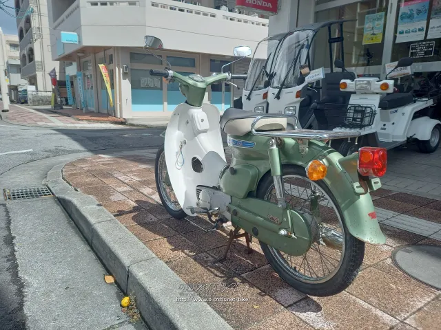 ⑦始動走行 かもめ スーパーカブ C50-6109*** リアサスペンション 取り付けボルト【80】 スーパーカブc50 かもめカブ クジラカブ