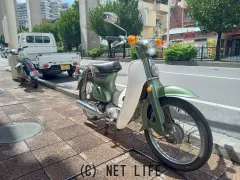 ホンダ スーパーカブ