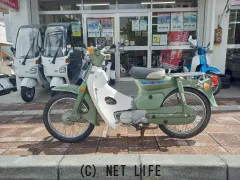 ホンダ スーパーカブ