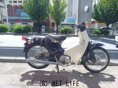 ホンダ スーパーカブ