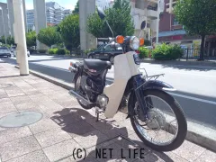 ホンダ スーパーカブ