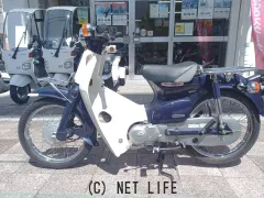 ホンダ スーパーカブ