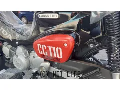 ホンダ クロスカブ