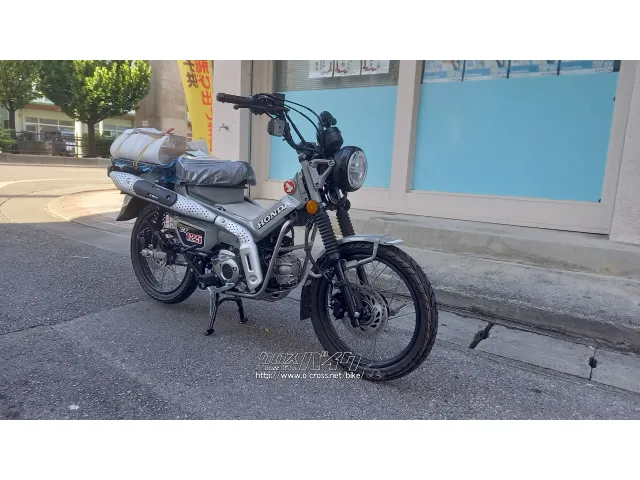 ホンダ CT125ハンターカブ