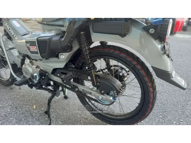 ホンダ CT125ハンターカブ