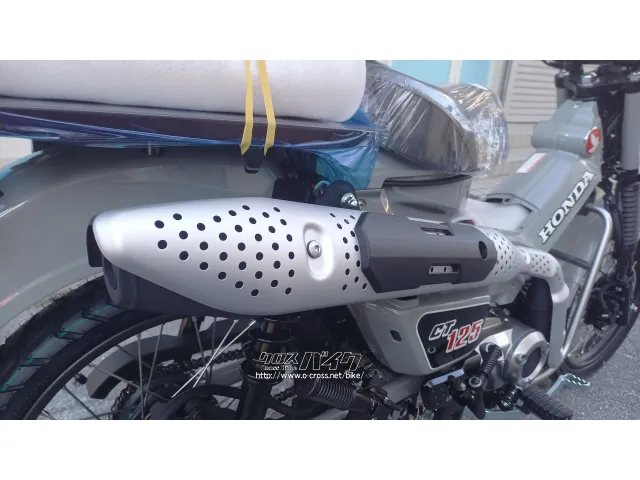 ホンダ CT125ハンターカブ