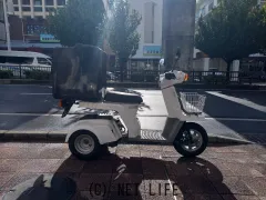 ホンダ ジャイロ