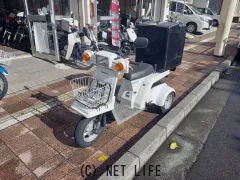 ホンダ ジャイロ