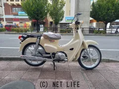 ホンダ スーパーカブ