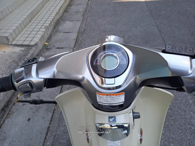 ホンダ スーパーカブ