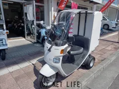 ホンダ ジャイロ