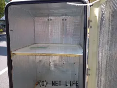 ホンダ ジャイロ