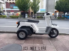 ホンダ ジャイロ