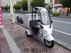 ホンダ ジャイロ